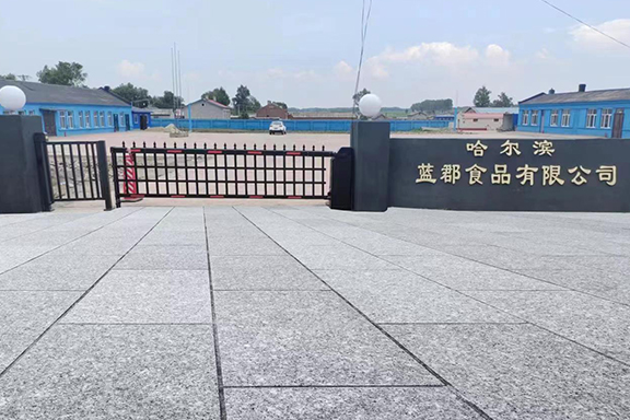 工廠(chǎng)展示