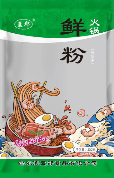 鮮粉