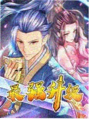 综艺纪实《手艺人的一天》海报